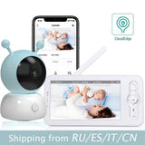 Baby Monitor 5 inch